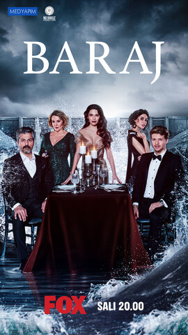 Постер сериала